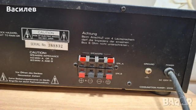 Усилвател Renkforce HVA-8030 , снимка 7 - Ресийвъри, усилватели, смесителни пултове - 51032167