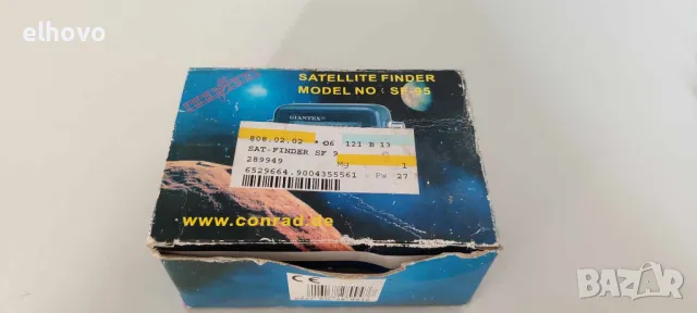 Satellite Finder SF-95, снимка 6 - Друга електроника - 49203887