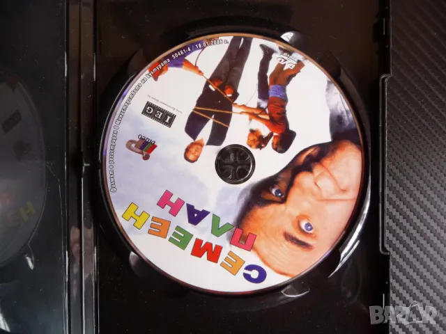 Семеен план DVD филм комедия Лесли Нилсен деца лагер стрелба, снимка 2 - DVD филми - 47272552