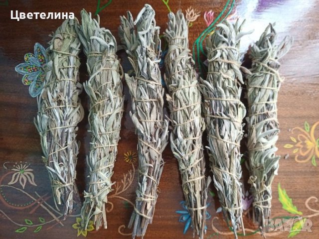Салвия за кадене, снимка 2 - Домашни продукти - 37917627