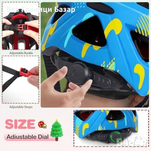 Нова Детска каска за колело и скейтборд 48-52 см, регулируема и лека, снимка 4 - Аксесоари за велосипеди - 48157191