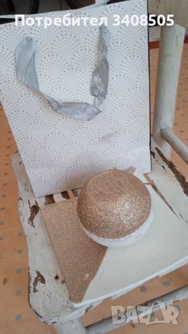 Подаръчен комплект