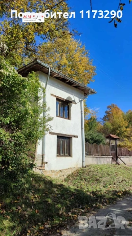 Къща в Троянския Балкан, снимка 4 - Къщи - 52943521