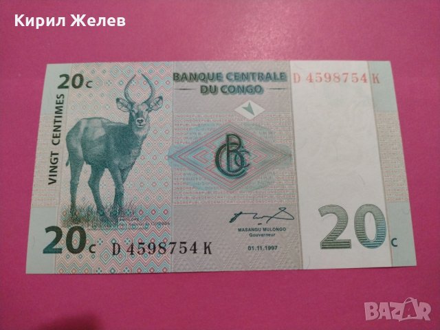 Банкнота Конго-15627, снимка 1 - Нумизматика и бонистика - 30593507