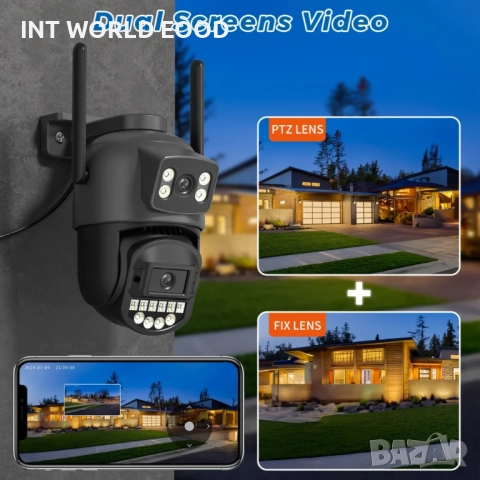 5K 10MP HD IP WiFi PTZ Kамера Двоен обектив с двоен екран AI автоматично проследяване P2P O-KAM APP, снимка 4 - IP камери - 52063369
