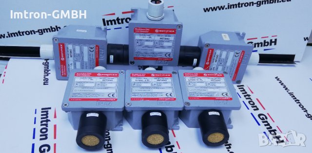 МЕТАН ДЕТЕКТОР G700C-RL  IP 67 - methane detector, снимка 9 - Други машини и части - 36966469