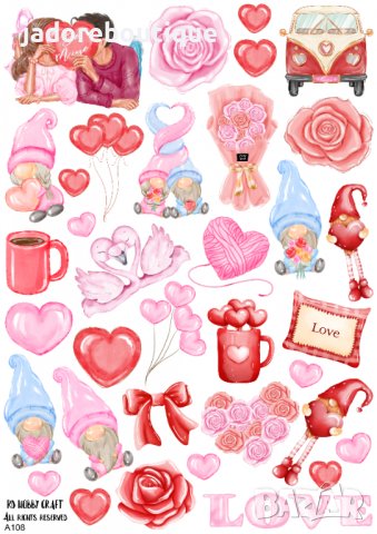 Скрапбук стикери за декорация планер Св. Валентин самозалепващ лист А5 - различни видове, снимка 3 - Други - 39157926