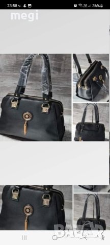 Продавам нова чанта , снимка 2 - Чанти - 42773657