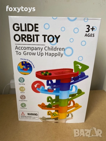 Пързалка/кула с падащи играчки - колички, пумпалчета, снимка 8 - Образователни игри - 51848883