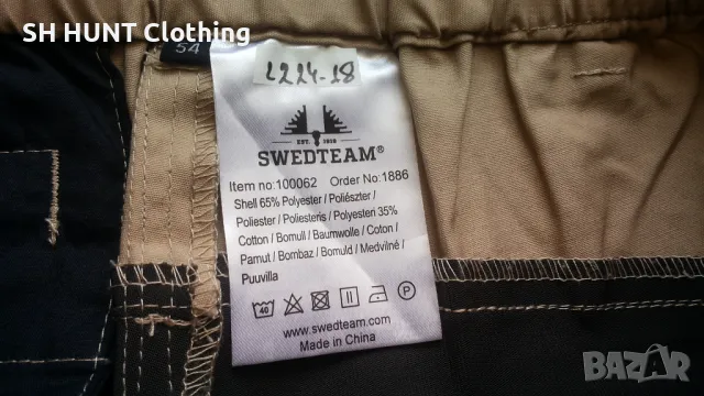 SWEDTEAM Stretch Trouser размер 54/ XL за лов риболов панталон със здрава и еластична материи - 1714, снимка 16 - Екипировка - 49128600