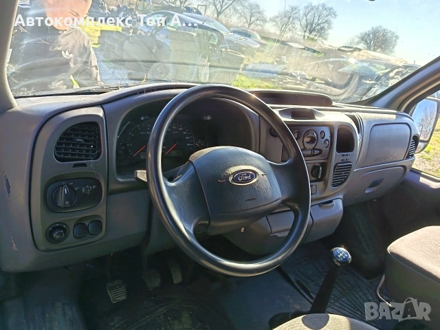 Форд Транзит / Ford Transit, снимка 8 - Бусове и автобуси - 54105069