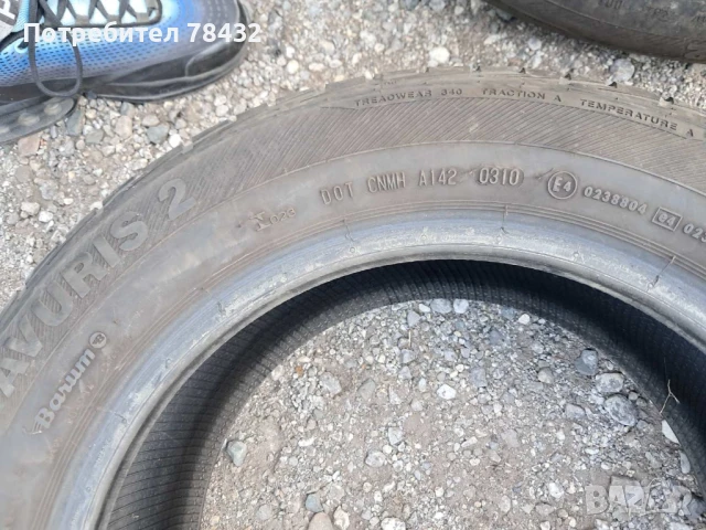 Летни гуми 205/55/15 - 4 бр, снимка 5 - Гуми и джанти - 51251996