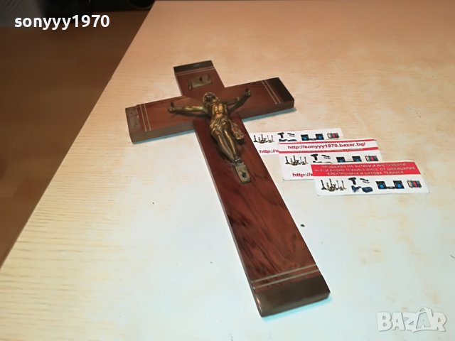 КРЪСТ С ХРИСТОС ОТ ФРАНЦИЯ 1212221403, снимка 16 - Антикварни и старинни предмети - 38984210