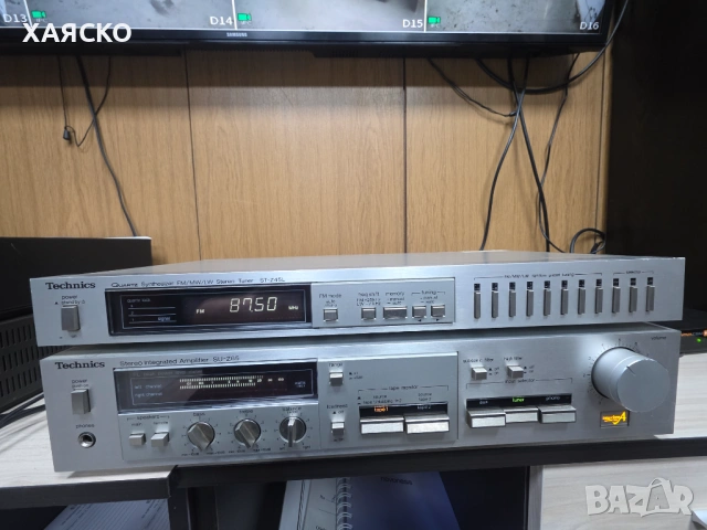 TECHNICS  SU-Z65+TUNER ST-Z45L