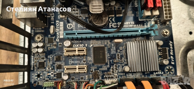 комп i7 3770k +16gb ram ripjaws, снимка 4 - Геймърски - 52713915
