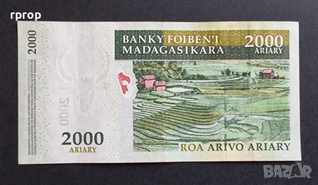 Банкнота. Мадагаскар. 2000 ариари. 2004 година. , снимка 3 - Нумизматика и бонистика - 40691676