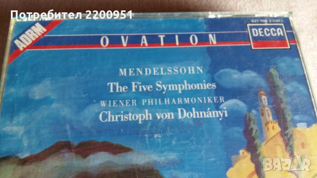 FELIX MENDELSSOHN BARTHOLDY, снимка 2 - CD дискове - 31599029