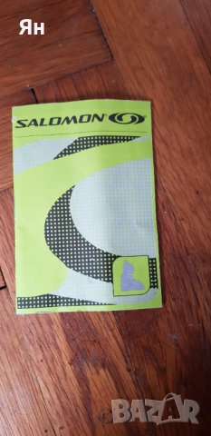 Ски обувки Salomon RS XX FALCON, снимка 12 - Зимни спортове - 51985856