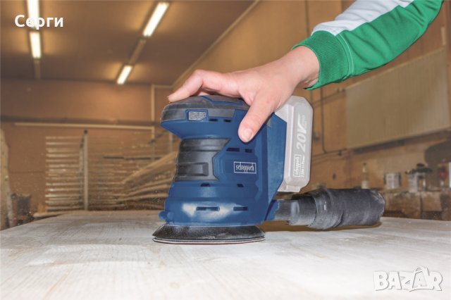 Акумулаторен шлайфмашина Scheppach COS125-20ProS, Син, снимка 4 - Други инструменти - 31321291