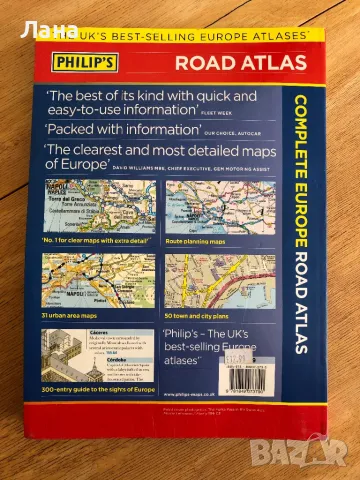 Книги на английски език , снимка 3 - Езотерика - 38050379