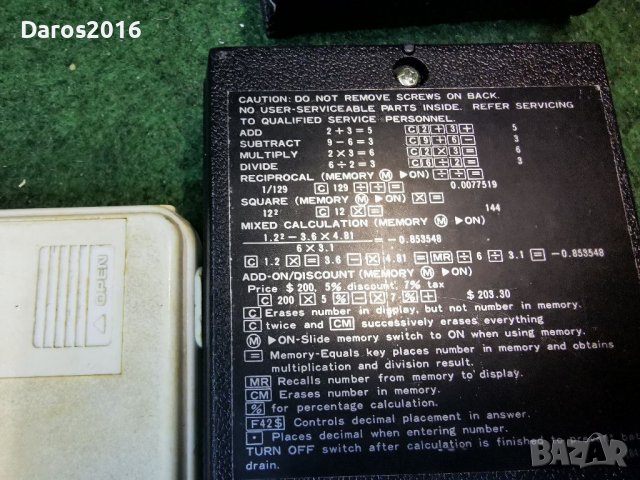 Два броя калкулатори Casio и Realtone , снимка 16 - Антикварни и старинни предмети - 39326789
