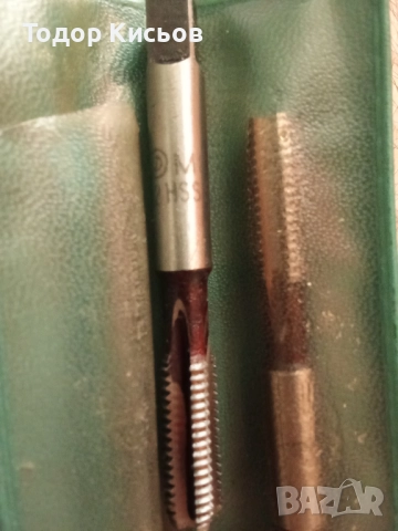 Нови, Неразпечатвани метчици М8, снимка 2 - Други инструменти - 51811029