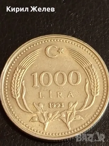 Четири монети от цял свят ТУРЦИЯ стари редки за КОЛЕКЦИЯ 40381, снимка 4 - Нумизматика и бонистика - 49051166