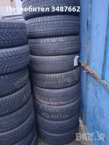 100 броя зимни 16цола на едро ЛИКВИДАЦИЯ , снимка 12 - Гуми и джанти - 52693515