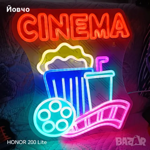 Различни стоки от амазон 2 , снимка 12 - Друга електроника - 56507647
