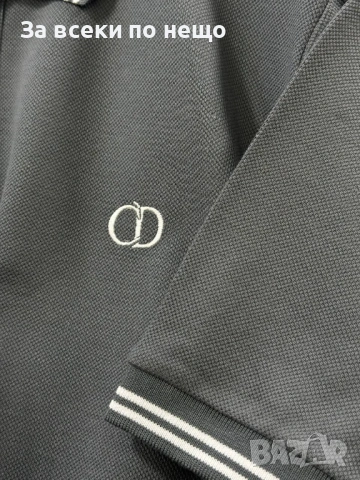 Christian Dior Мъжка Тениска С Яка👕Мъжка Блуза С Къс Ръкав Код Mens P.234, снимка 4 - Тениски - 53922288