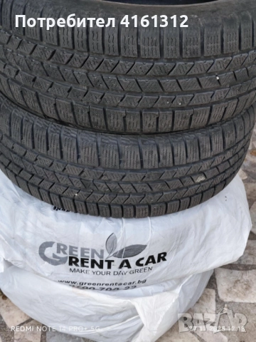 Много запазени 4 зимни гуми Continental 225/55/17 Цена комплекта 180лв, снимка 3 - Гуми и джанти - 52660421