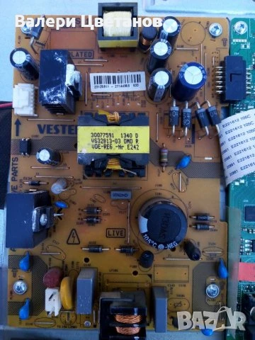 телевизор TOSHIBA 32W3433DG на части, снимка 7 - Телевизори - 51405836