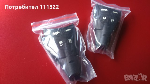 SAAB/СААБ автосервиз гр.Перник, снимка 8 - Ремонт на двигатели - 36788333