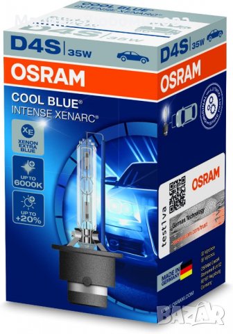 Ксенонова крушка D4S Osram Cool Blue Intense Next Generation, 66440CBN, 35W, P32D-5, снимка 2 - Аксесоари и консумативи - 38430594