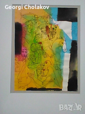  Стоимен Стилов 