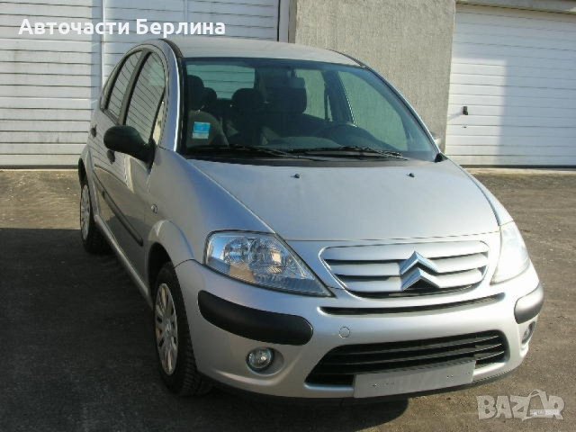 Citroen C3 1.4hdi, снимка 1