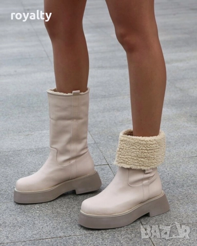 Равни боти - бежова кожа