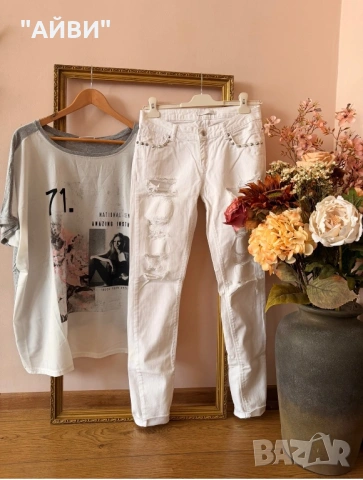 Дамски маркови  дънки и топ