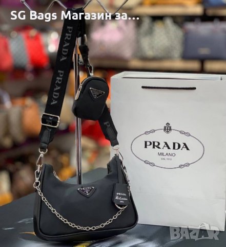 Prada дамска чанта през рамо код 90, снимка 2 - Чанти - 34942368