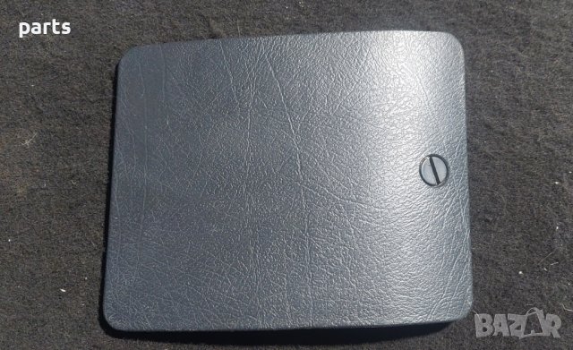 Капак Бушонна Кутия Ситроен Ах - 9605857477 N, снимка 2 - Части - 42278361