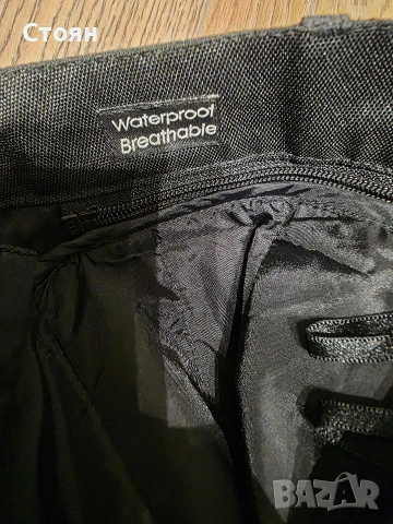 ProBiker мото панталон с подплата L/XL, снимка 7 - Аксесоари и консумативи - 53088881