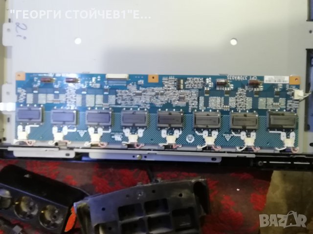 LE37R72B СЪС СЧУПЕНА МАТРИЦА, снимка 5 - Части и Платки - 29750179