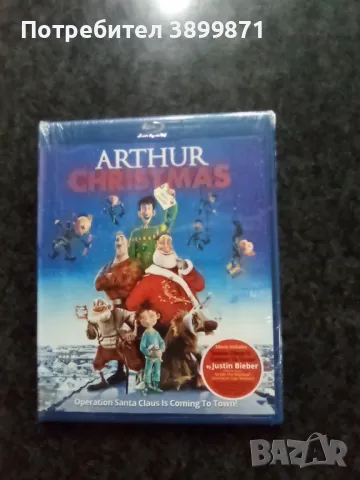 Продавам чисто нови Blu Ray с български субтитри , снимка 5 - Blu-Ray филми - 49643409