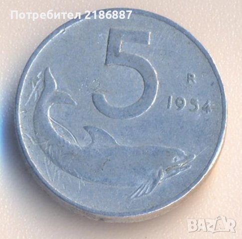 5 лири 1954 Италия