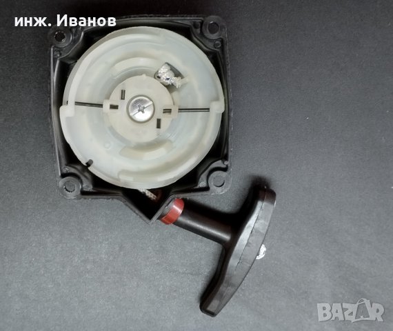 Продава стартер за мотокоса с телчета нов, снимка 3 - Градинска техника - 42812569