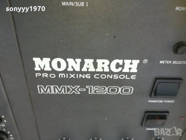 MONARCH-BIG MIXER-FRANCE 2111212044, снимка 5 - Ресийвъри, усилватели, смесителни пултове - 34882350