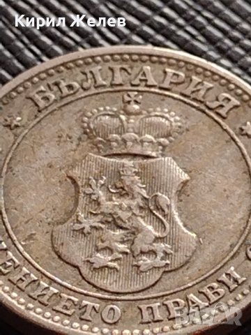 МОНЕТА 10 стотинки 1913г. ЦАРСТВО БЪЛГАРИЯ УНИКАТ ПЕРФЕКТНО СЪСТОЯНИЕ ЗА КОЛЕКЦИОНЕРИ 36424, снимка 6 - Нумизматика и бонистика - 39748583