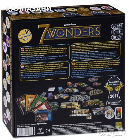 7 Wonders - Настолна семейна игра , снимка 2 - Игри и пъзели - 34215747