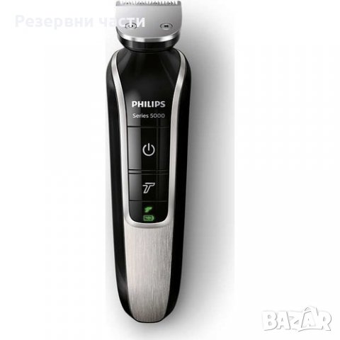 Тример за тяло Philips QG3371 в Тримери в гр. София - ID31582055 — Bazar.bg