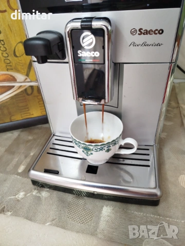 Кафе машина PICO BARISTO, снимка 6 - Кафемашини - 53941773